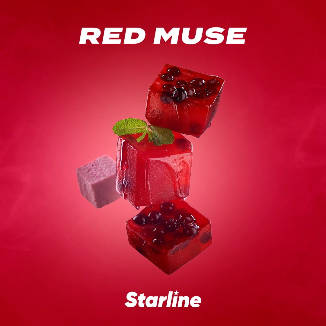 Darkside Starline - Red Muse 200 g unter Shisha Tabak / Darkside Tobacco / Starline